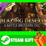 **ВСЕ СТРАНЫ** Battle Brothers - Blazing Deserts STEAM