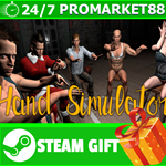 **ВСЕ СТРАНЫ+РОССИЯ** Hand Simulator Steam Gift