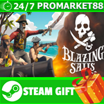 **ВСЕ СТРАНЫ+РОССИЯ** Blazing Sails Steam Gift