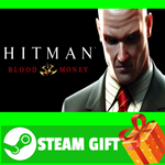 **ВСЕ СТРАНЫ+РОССИЯ** Hitman: Blood Money Steam Gift
