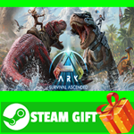 **ВСЕ СТРАНЫ+РОССИЯ** ARK: Survival Ascended STEAM GIFT
