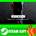** HITMAN World of Assassination Deluxe Edition STEAM
