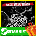 🟢 ⭐️ Suicide Squad: Kill the Justice League DELUXE 🟢 - irongamers.ru
