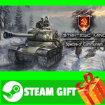 ** Strategic Mind: Spectre of Communism STEAM GIFT