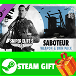 ** Sniper Elite 5: Saboteur Weapon and Skin Pack STEAM