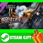 ** Unity of Command II - Blitzkrieg DLC STEAM GIFT