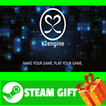 **ВСЕ СТРАНЫ+РОССИЯ** S2ENGINE HD STEAM GIFT