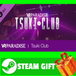 **ВСЕ СТРАНЫ+РОССИЯ** VR Paradise - Tsuki Club STEAM