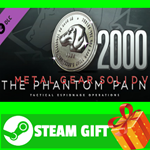 ** METAL GEAR SOLID V: THE PHANTOM PAIN - MB Coin 2000