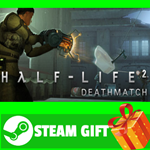 ⭐️ВСЕ СТРАНЫ+РОССИЯ⭐️ Half-Life 2: Deathmatch STEAM - irongamers.ru