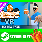 **ВСЕ СТРАНЫ+РОССИЯ** Dodgeball Simulator VR STEAM GIFT