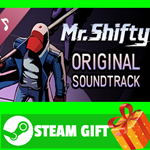 **ВСЕ СТРАНЫ+РОССИЯ** Mr Shifty OST STEAM GIFT