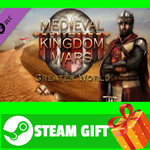 ** Medieval Kingdom Wars - Greater World STEAM GIFT