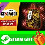 ** Yakuza: Like a Dragon Management Mode Set STEAM GIFT