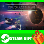 **ВСЕ СТРАНЫ+РОССИЯ** Space Battle VR STEAM GIFT