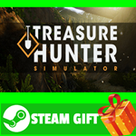 **ВСЕ СТРАНЫ+РОССИЯ** Treasure Hunter Simulator STEAM