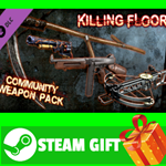 ** Killing Floor - Community Weapon Pack STEAM GIFT