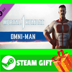 **ВСЕ СТРАНЫ+РОССИЯ** MK1: Omni-Man STEAM GIFT