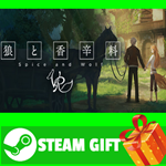 **ВСЕ СТРАНЫ+РОССИЯ** *****VR/Spice&Wolf VR STEAM GIFT