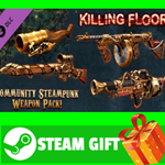 ** Killing Floor - Community Weapon Pack 2 STEAM GIFT