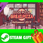 **ВСЕ СТРАНЫ+РОССИЯ** Halloween 2019 Discount Bundle