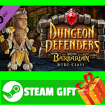 ** Dungeon Defenders Ultimate Collection STEAM GIFT