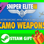 ** Sniper Elite 3 - Camouflage Weapons Pack STEAM GIFT