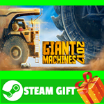 **ВСЕ СТРАНЫ+РОССИЯ** Giant Machines 2017 STEAM GIFT