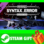 **ВСЕ СТРАНЫ** PAYDAY 3: Syntax Error Weapon Pack STEAM