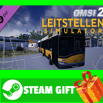 **ВСЕ СТРАНЫ** OMSI 2 Add-on Leitstellen-Simulator STEA
