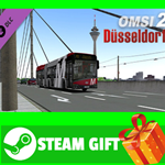 **ВСЕ СТРАНЫ+РОССИЯ** OMSI 2 Add-On D*sseldorf STEAM