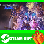 ** Granblue Fantasy Versus: Rising - Deluxe Edition