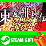 **ВСЕ СТРАНЫ** ***** * Legacy of Lunatic Kingdom. STEAM