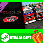 **ВСЕ СТРАНЫ+РОССИЯ** Automobilista - Formula Truck