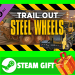 **ВСЕ СТРАНЫ+РОССИЯ** TRAIL OUT | Steel Wheels STEAM