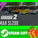 **ВСЕ СТРАНЫ+РОССИЯ** OMSI 2 Add-On MAN SL200 STEAM