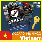 **СТИМ КАРТЫ***Вьетнам STEAM GIFT КОД Vietnam Dong *