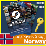 ⭐️СТИМ КАРТЫ⭐🇳🇴 Норвегия STEAM GIFT КОД Norway EUR