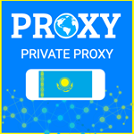 🇰🇿 Kazakhstan proxy ⭐️ Proxy Elite ⭐️ Proxy Privat - irongamers.ru