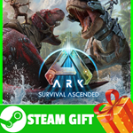 ⚡АВТОДОСТАВКА⚡ ARK: Survival Ascended STEAM GIFT - irongamers.ru