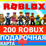 ⭐️ ROBLOX 200 РОБУКСОВ 🇷🇺РОССИЯ + GLOBAL 🔑КЛЮЧ ROBUX