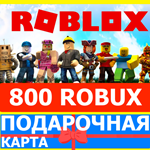 ⭐️ ROBLOX 800 РОБУКСОВ 🇷🇺РОССИЯ + GLOBAL 🔑КЛЮЧ ROBUX - irongamers.ru