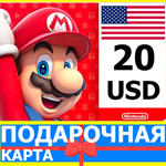 ⭐️🇺🇸 Карта Nintendo eShop 20 USD USA США Нинтендо US