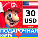 ⭐️🇺🇸 Карта Nintendo eShop 30 USD USA США Нинтендо US