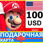 ⭐️🇺🇸 Карта Nintendo eShop 100 USD USA США Нинтендо US