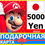 ⭐️🇯🇵 Карта Nintendo eShop 5000 YEN Japan Япония JPY