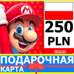 ⭐️🇵🇱 Карта Nintendo eShop 250 PLN Poland Польша PL zł