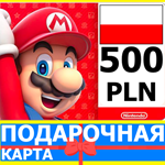 ⭐️🇵🇱 Карта Nintendo eShop 500 PLN Poland Польша PL zł