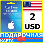⭐🇺🇸 App Store/iTunes 2 USD Подарочная карта США / USA - irongamers.ru