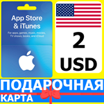 ⭐🇺🇸 iTunes/App Gift Cards 2 US - irongamers.ru